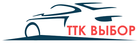 Запчасти для китайских грузовиков