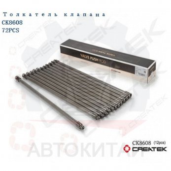 ural000008153-1000x667