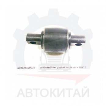 ural000000455