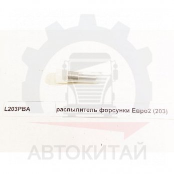 ural000000815